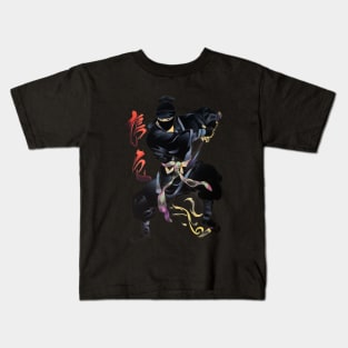 Traditional Ninja Kids T-Shirt